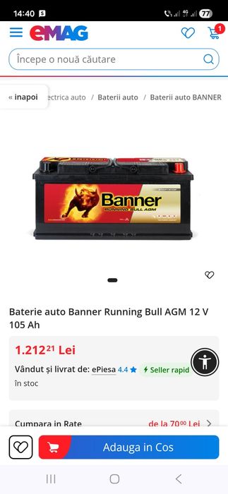 Vand Acumulator AGM