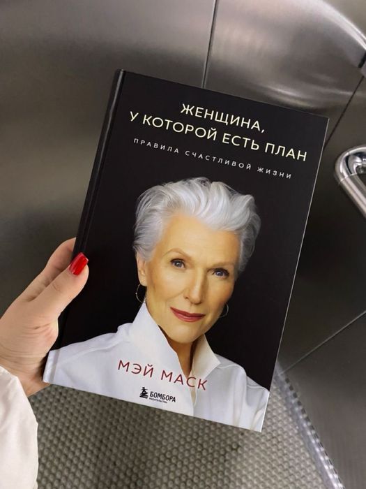 Продам книги подробнее в описании