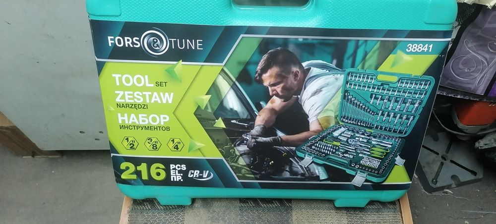 Продам набор инструмента