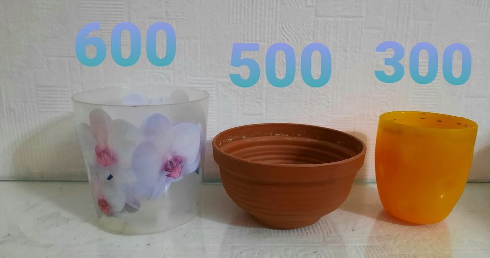 Продам горшки для комнатных цветов