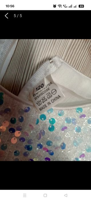 Продам нарядное платье