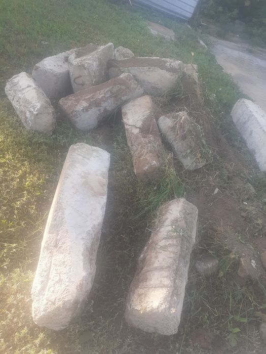 Бетон под фундамент.