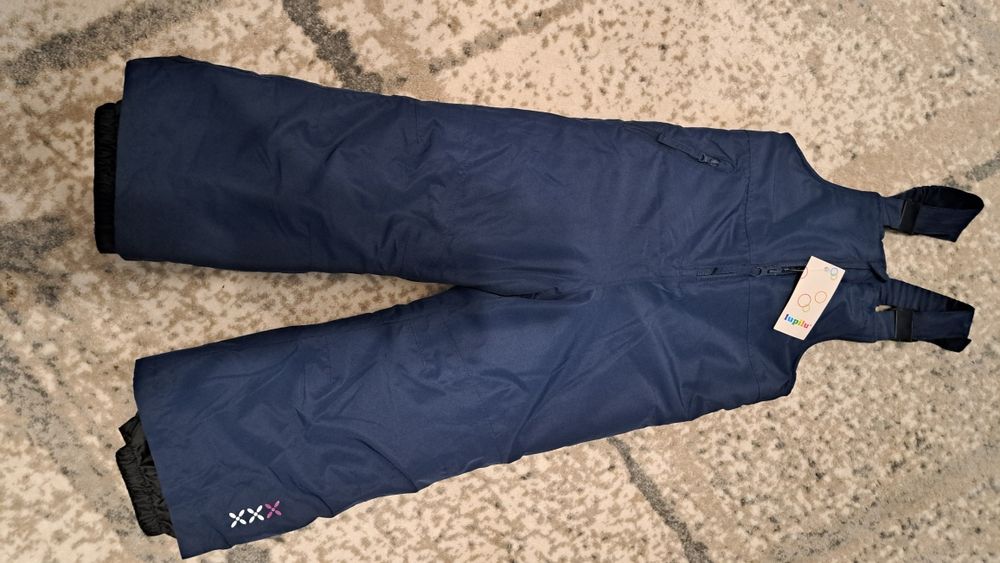 Зимни детски якета