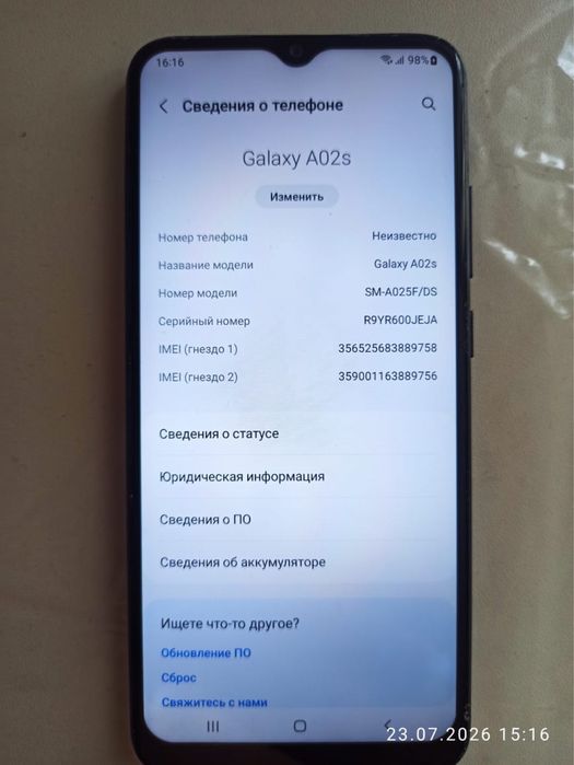 Продам.   Смартфон самсунг