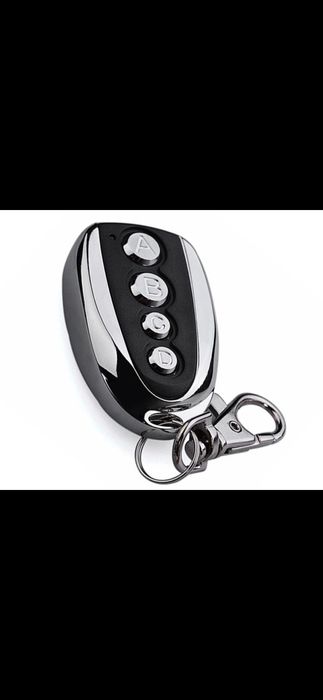 Пульт для шлагбаума и ворот