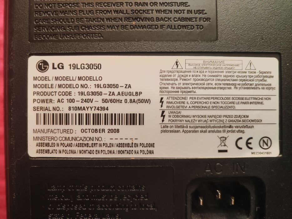 Televizor LG 19LG3050 19” LCD HDMI VGA SCART – TV ieftin functional