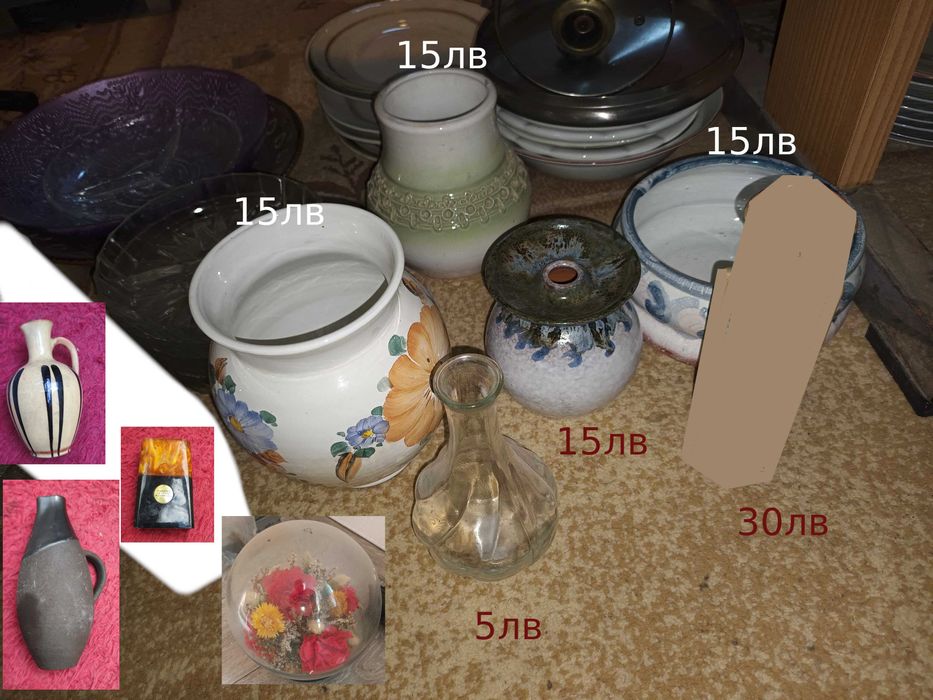 Вази стъклени, керамични, от мрамор, пластмаса, декоративни