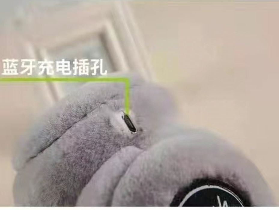 Наушники утеплители. С Bluetooth наушниками, можно слушать музыку .