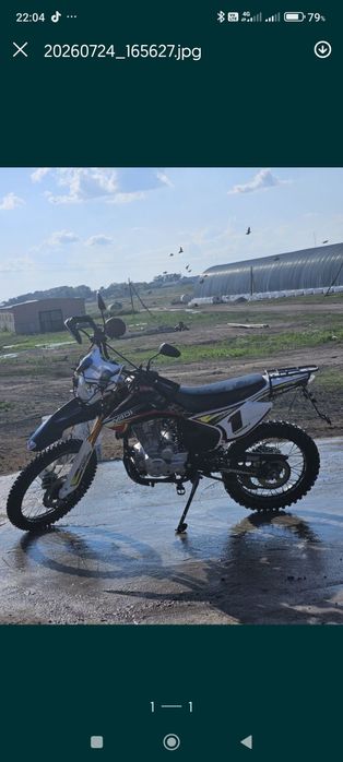 Продам мотоцикл эндуро