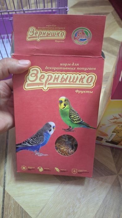 Клетка для папугаев