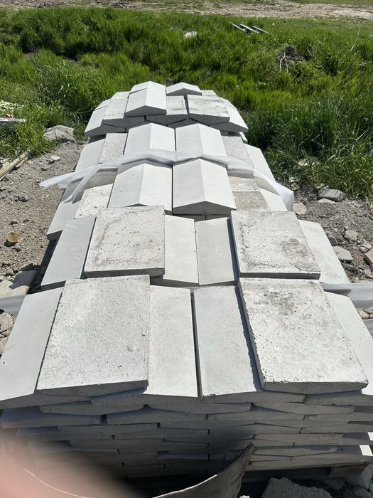 Capace gard /Coame gard