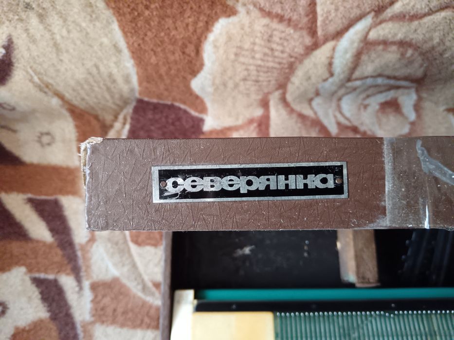 Продам вязальную машину