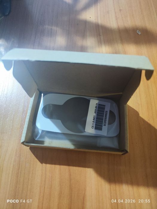 Никелов панел за регулиране на фарове Ford Fiesta mk7