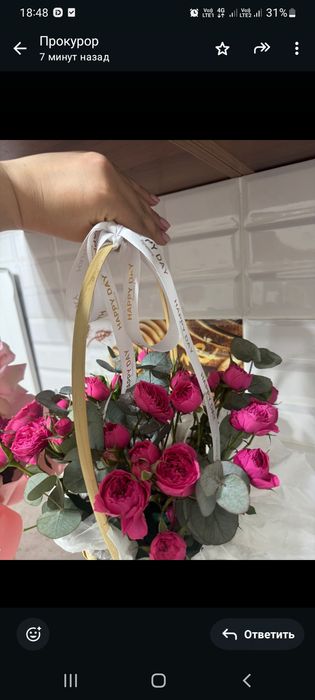 Цветы свежие, красивые