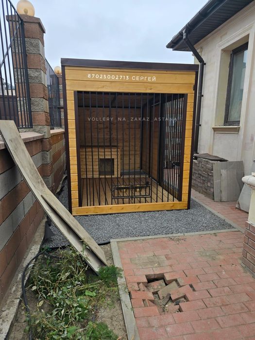 Вальеры Для собак