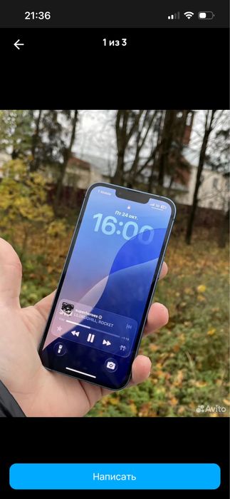 Iphone 13 128gb blue