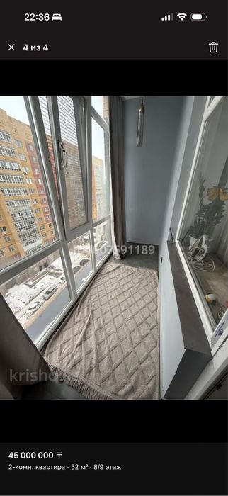Продам квартиру  жк Снегири