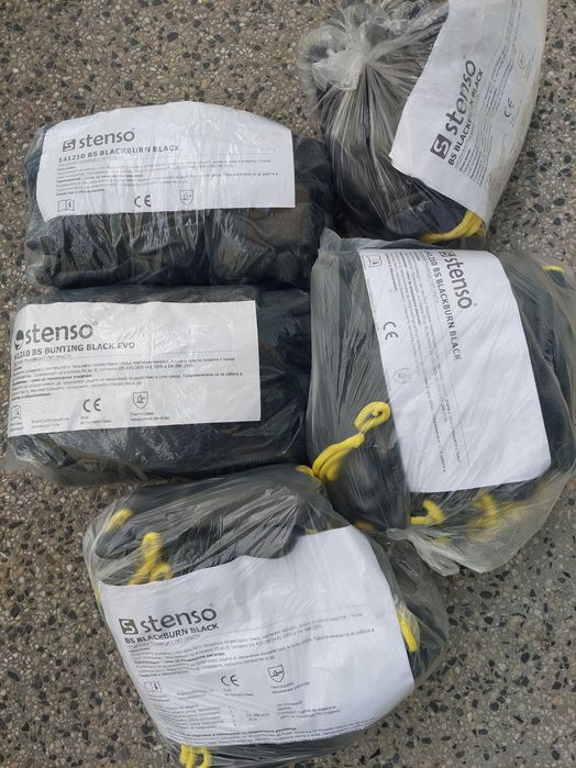 Работни ръкавици с пет пръста