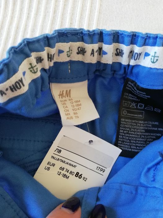 Детски летен панталон