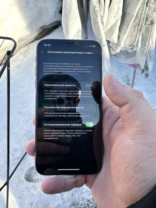 Продам смартон iPhone X