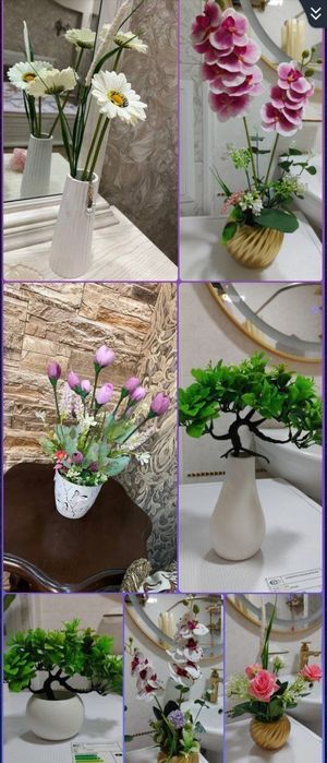 Искуственый цветы