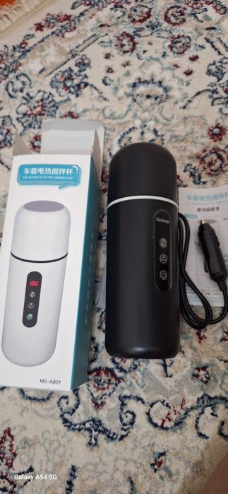 Автомобильная чашка с подогревом