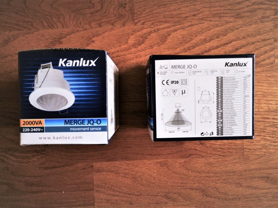 Датчик за движение с таймер (влагоустойчив) за вграждане