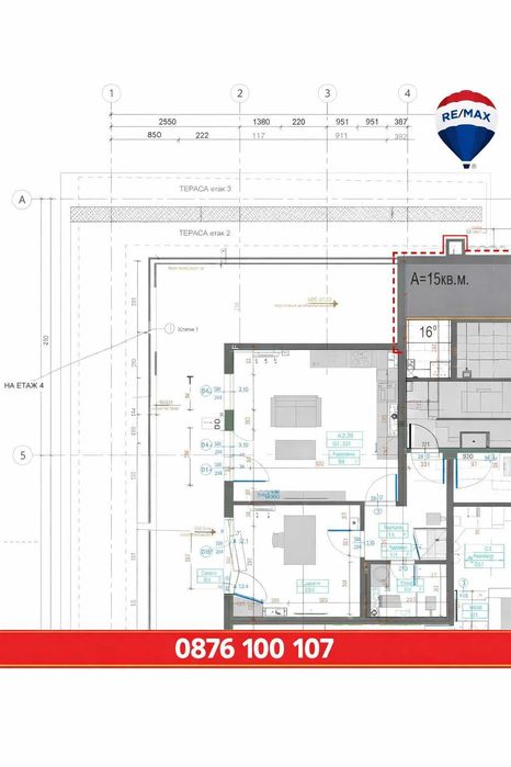 Продава се Двустаен апартамент в София, Гео Милев - 98 кв.м за 1348 €/кв.м - Снимка #12