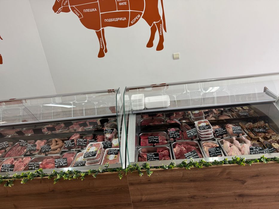 Работещ месарски магазин с оборудване- готов за работа