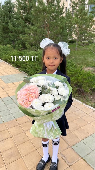 Цветы Букет к 1 сентября от 5800 тг