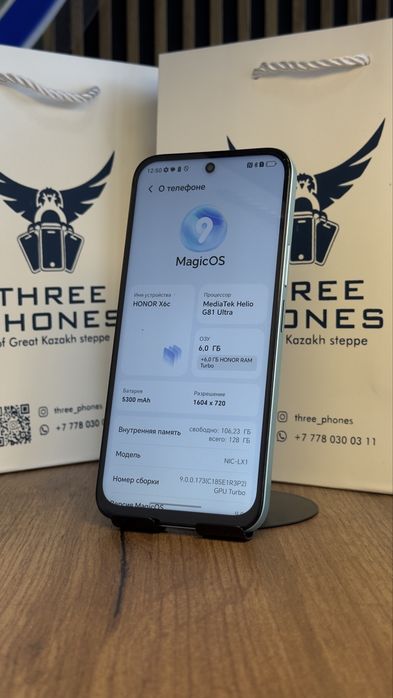 Honor X6C 128Gb/8Gb С гарантией!