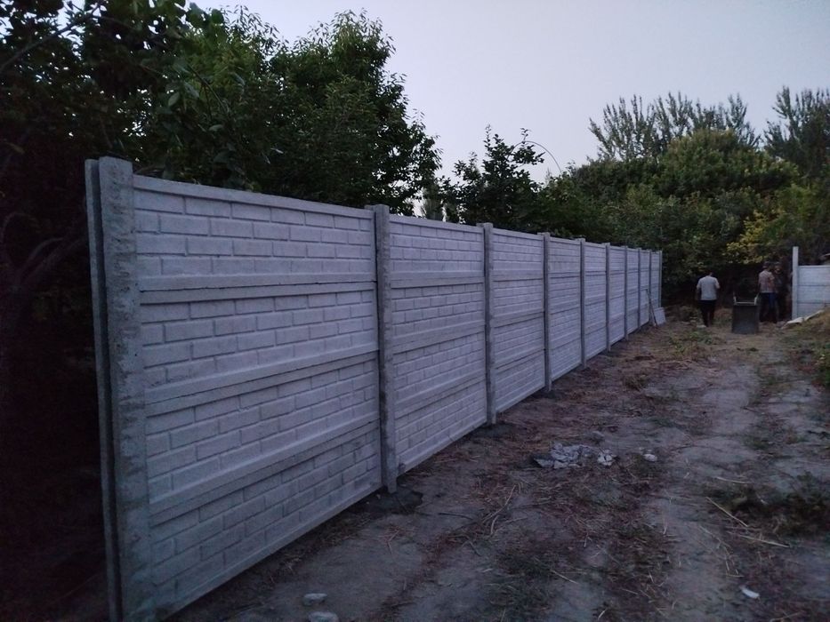 Evro zabor va latoklar