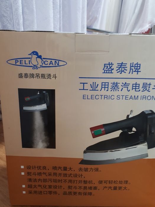 Промышленный утюг