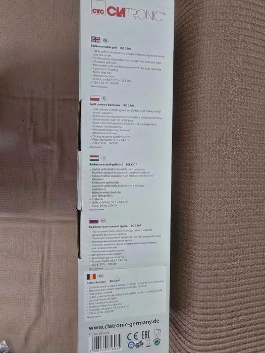Gratar electric Clatronic 35 x 24 cm, 2000W, BQ 3507