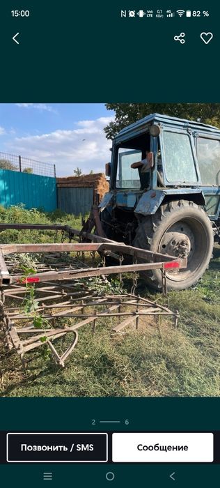 Продам трактор мтз80 на полном ходу