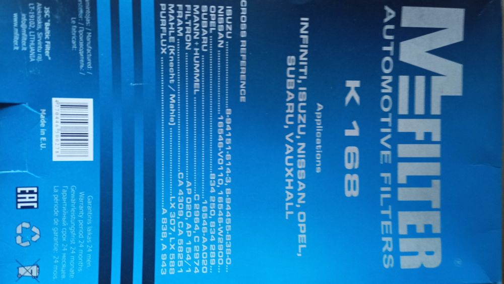 Фильтр воздушный MFILTER K168