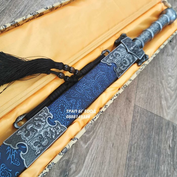 Стоманен меч Син Дракон с масивна дървена кания и метални орнаменти