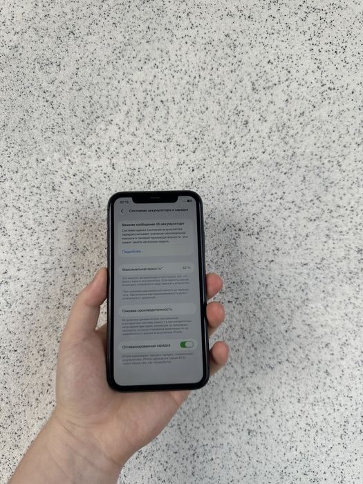 Iphone 11 128Gb 82%