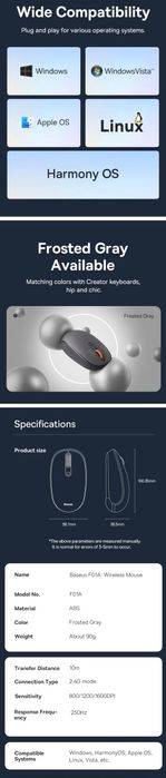 Baseus F01A Wireless Mouse Беспроводная мышь Bluetooth 5.0