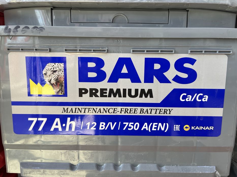 Распродажа аккумулятор от 6000тг