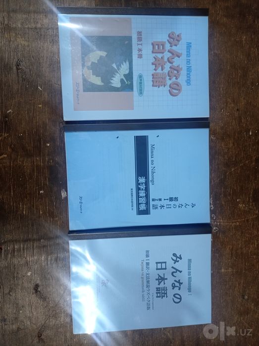Minna no nihongo N5 kitob Yapon tili