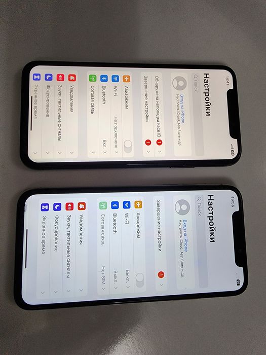 Iphone X LL/A Black 64GB Face dan boshqa Xammayogi ishlidi