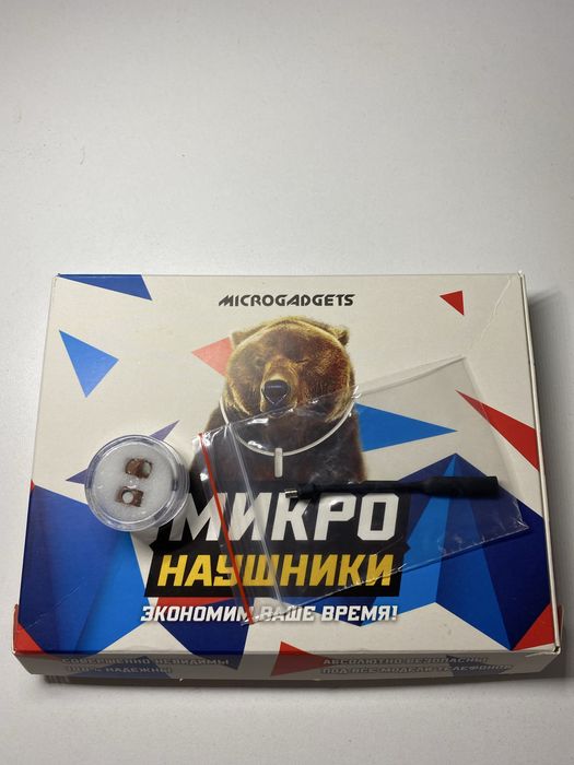 Наушники для студ в аренду