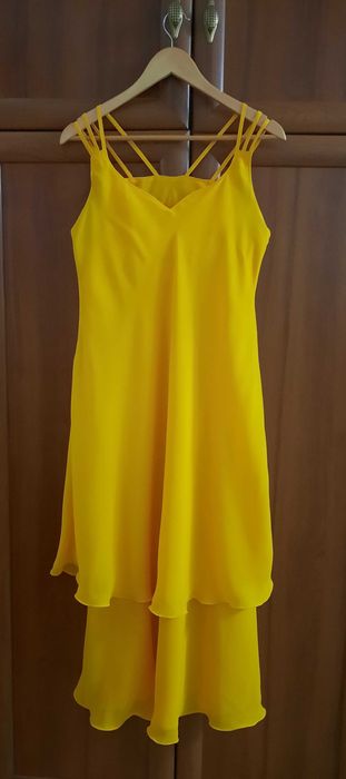 Сарафан женский.