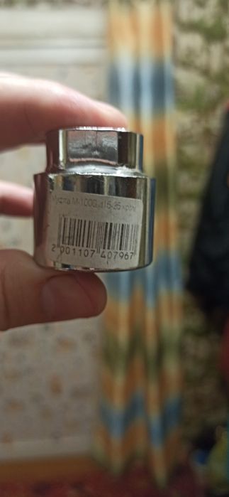 Продам 2шт.муфты.