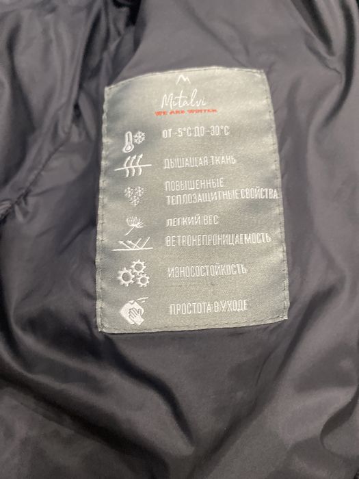 Продам зимний комбинезон Mitalvi