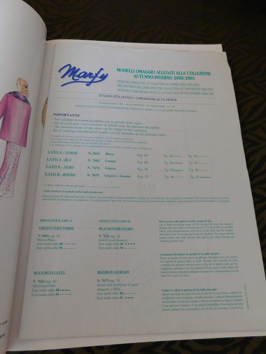 Списания Moda Marfy Italian Fashion Design /модели облекло