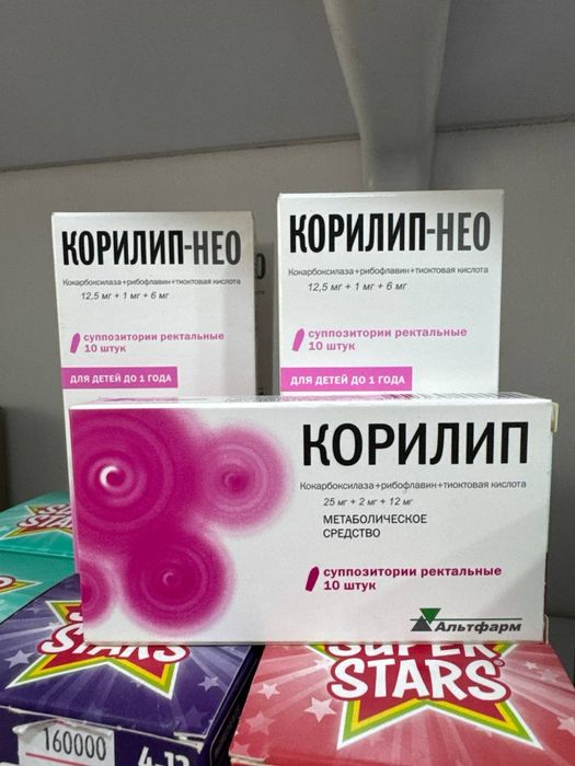 Amerika va rossiya vitaminlari