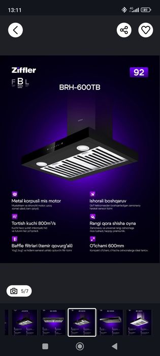 Ziffler vitishka mega skidka dastavka ichida