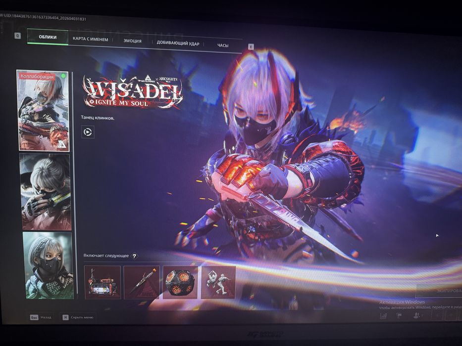 Продам аккаунт steam